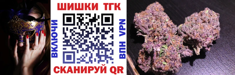  Cocaine Котельниково