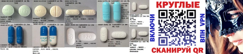 Ecstasy таблы  Купить где  Котельниково 