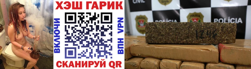 Гашиш 40% ТГК Котельниково