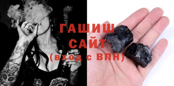 MESCALINE Гусев