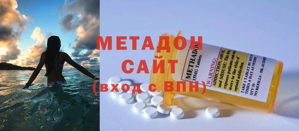 винт Гусиноозёрск