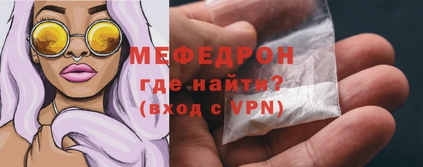 винт Гусиноозёрск