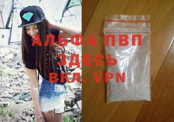 MESCALINE Гусев