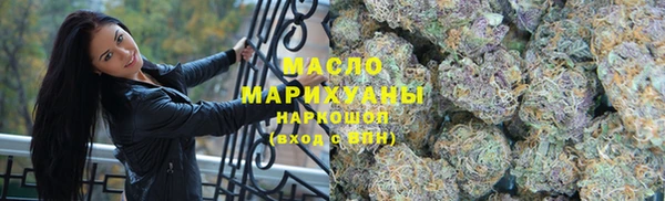 MESCALINE Гусев