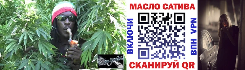 Дистиллят ТГК вейп  Купить  Котельниково 
